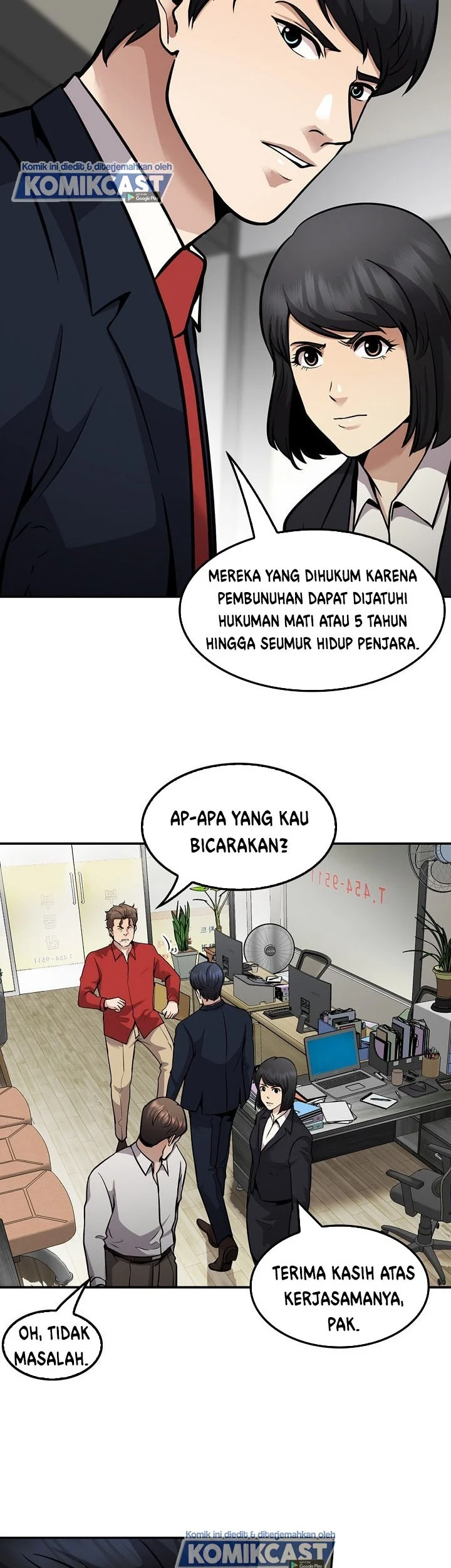 Again My Life Chapter 119 Gambar 33