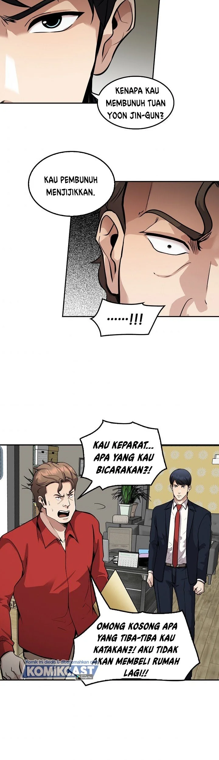 Again My Life Chapter 119 Gambar 35