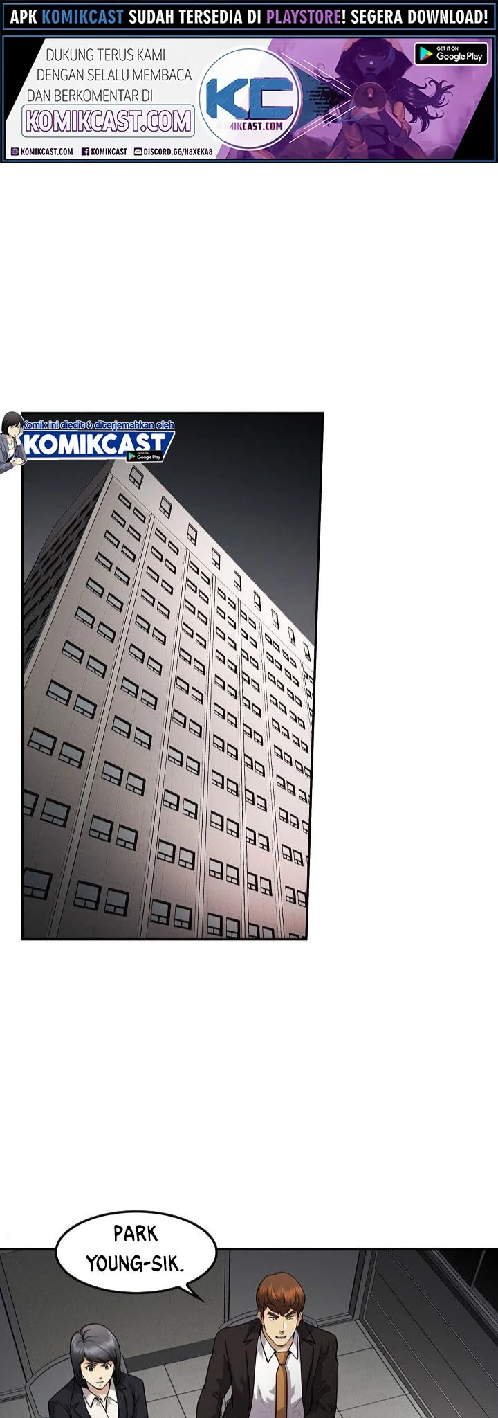 Komik Again My Life Chapter 120 gambar nomor 1