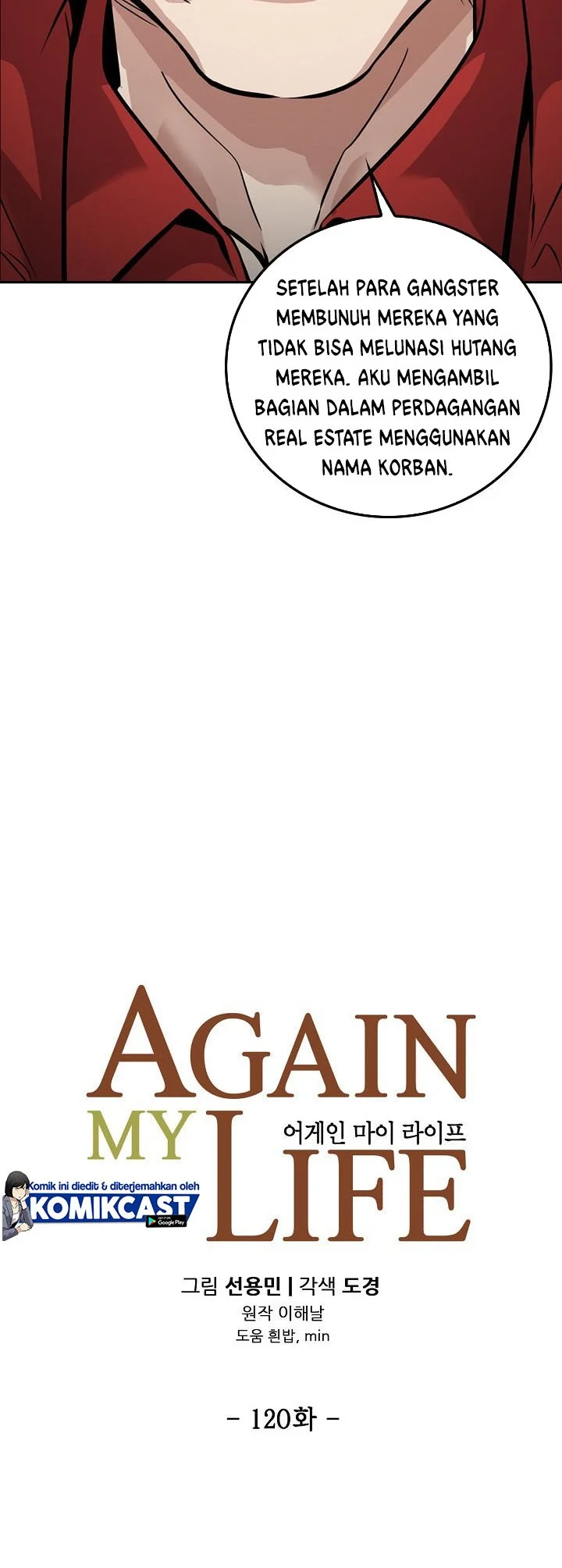 Again My Life Chapter 120 Gambar 10