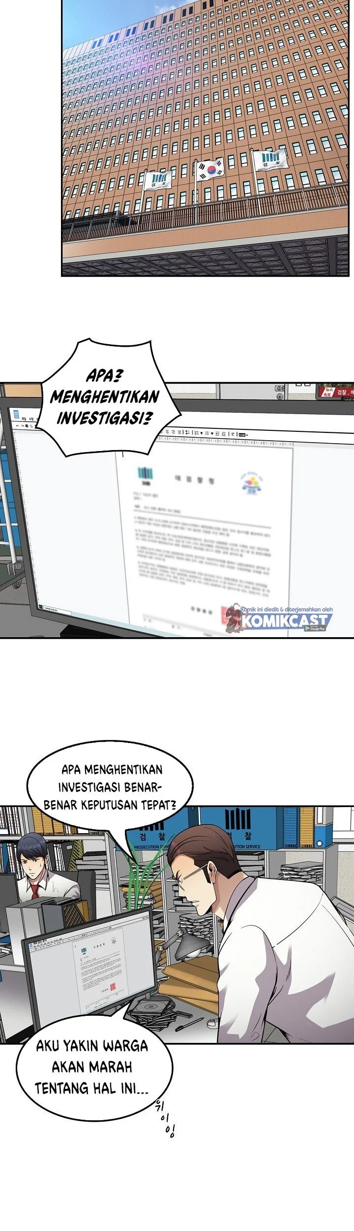 Again My Life Chapter 120 Gambar 27