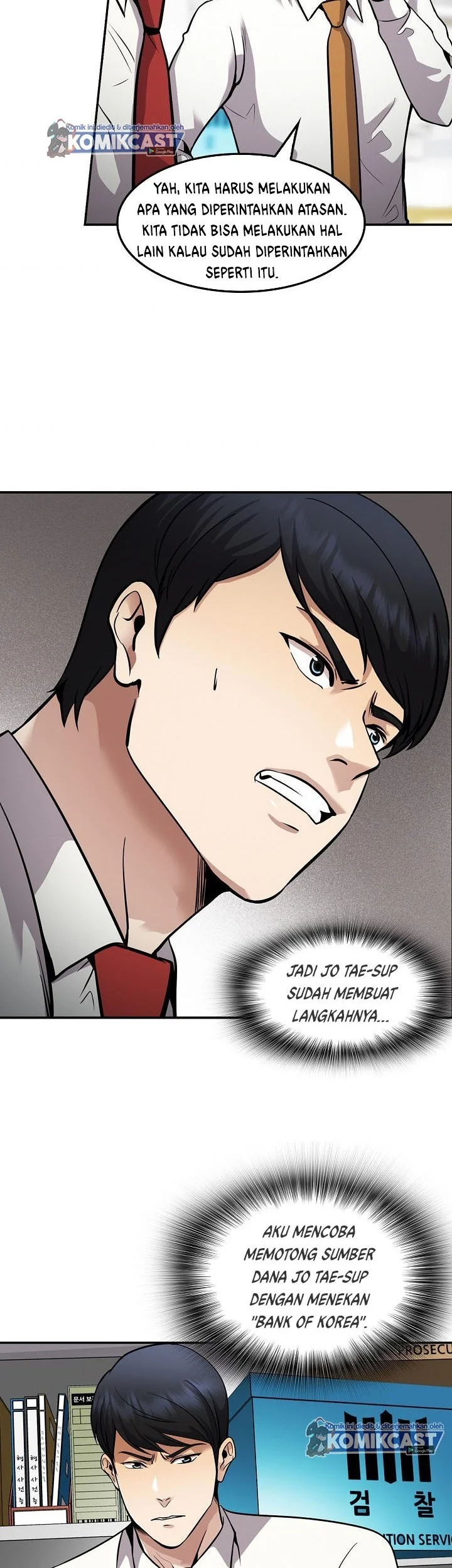 Again My Life Chapter 120 Gambar 29