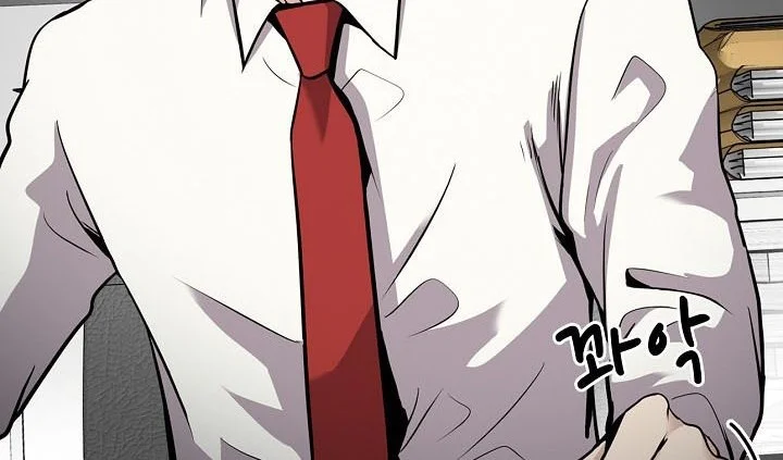 Again My Life Chapter 120 Gambar 30