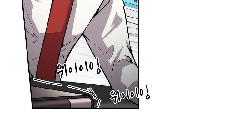 Again My Life Chapter 120 Gambar 32