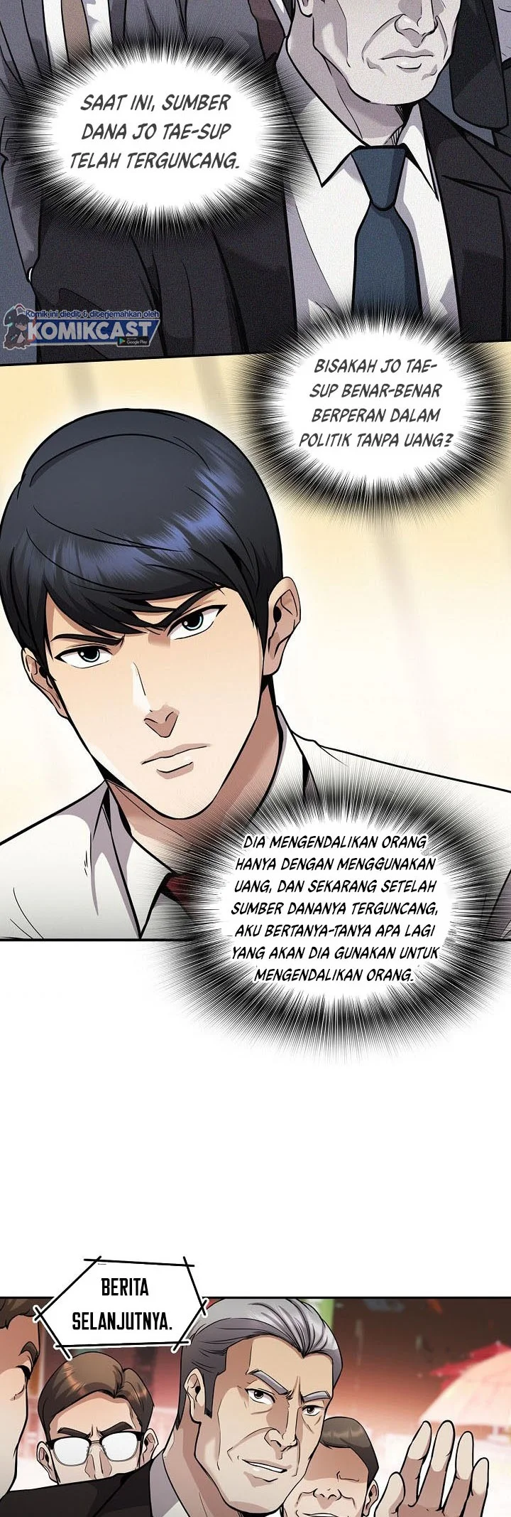 Again My Life Chapter 120 Gambar 57