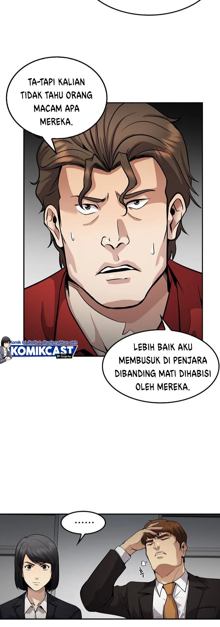 Again My Life Chapter 120 Gambar 6