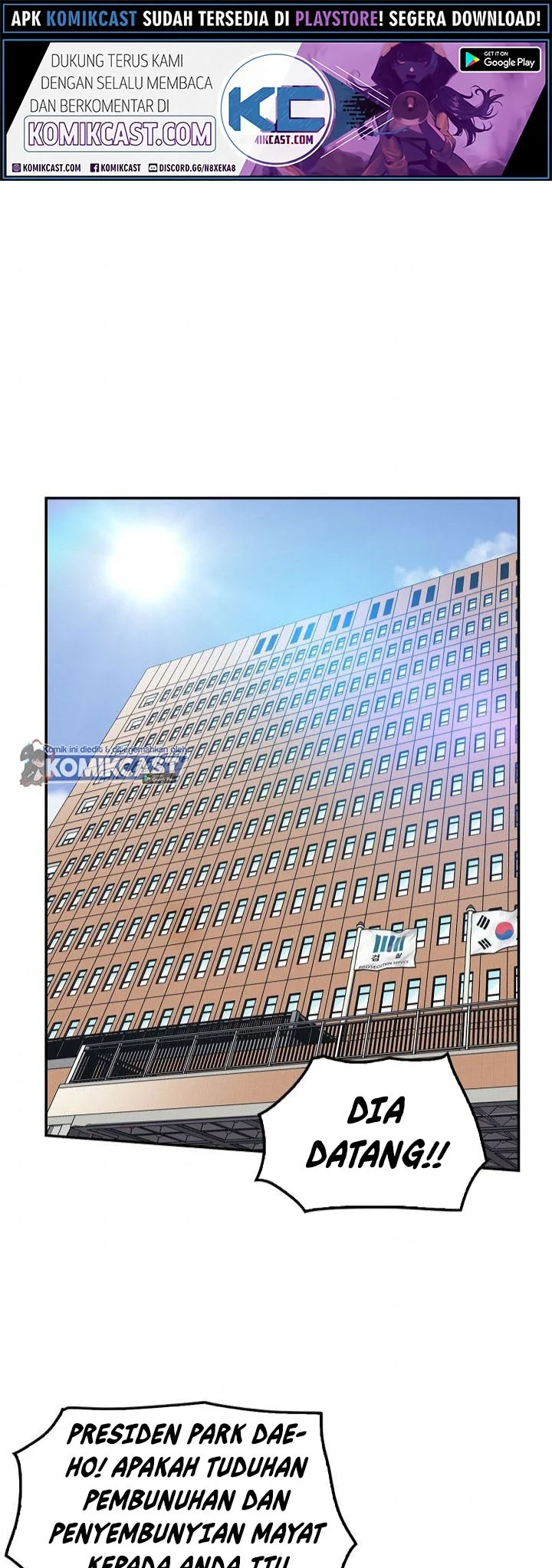 Komik Again My Life Chapter 121 gambar nomor 1