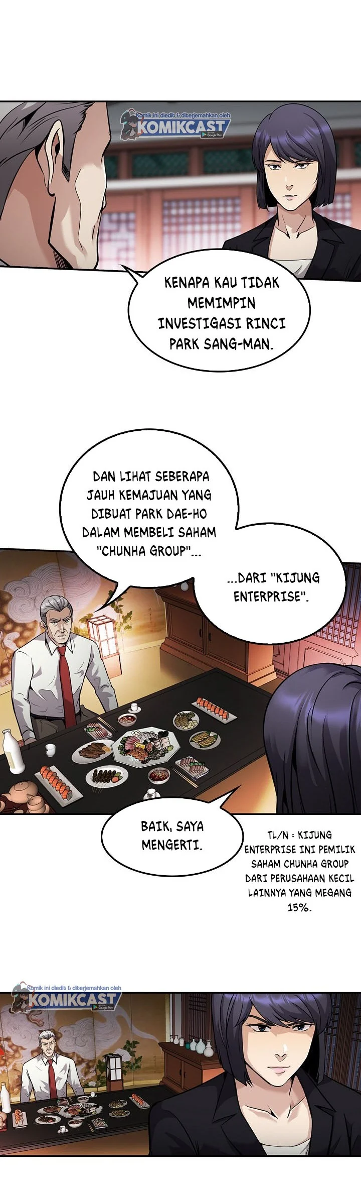 Again My Life Chapter 121 Gambar 10