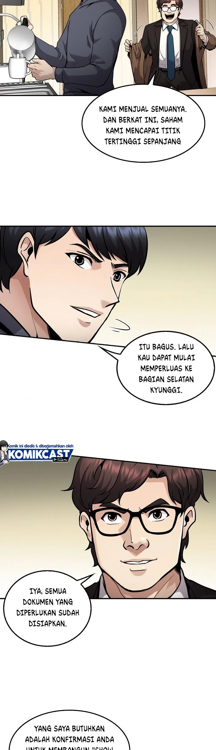 Again My Life Chapter 121 Gambar 23