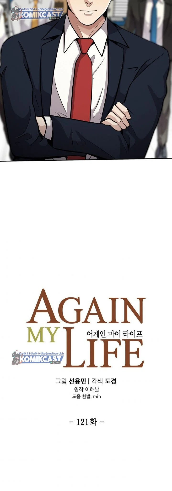 Again My Life Chapter 121 Gambar 6