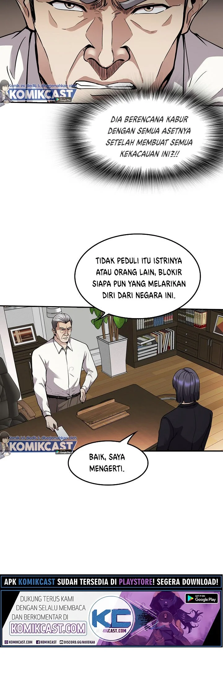 Again My Life Chapter 122 Gambar 11