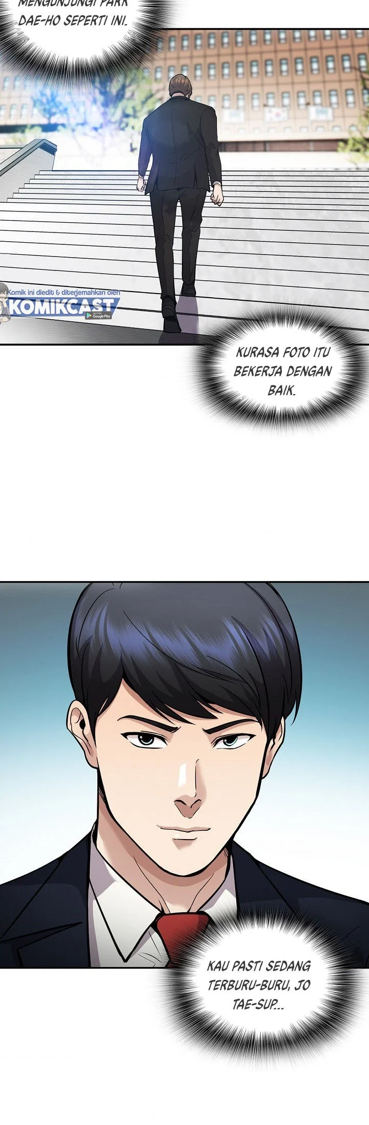 Again My Life Chapter 122 Gambar 16