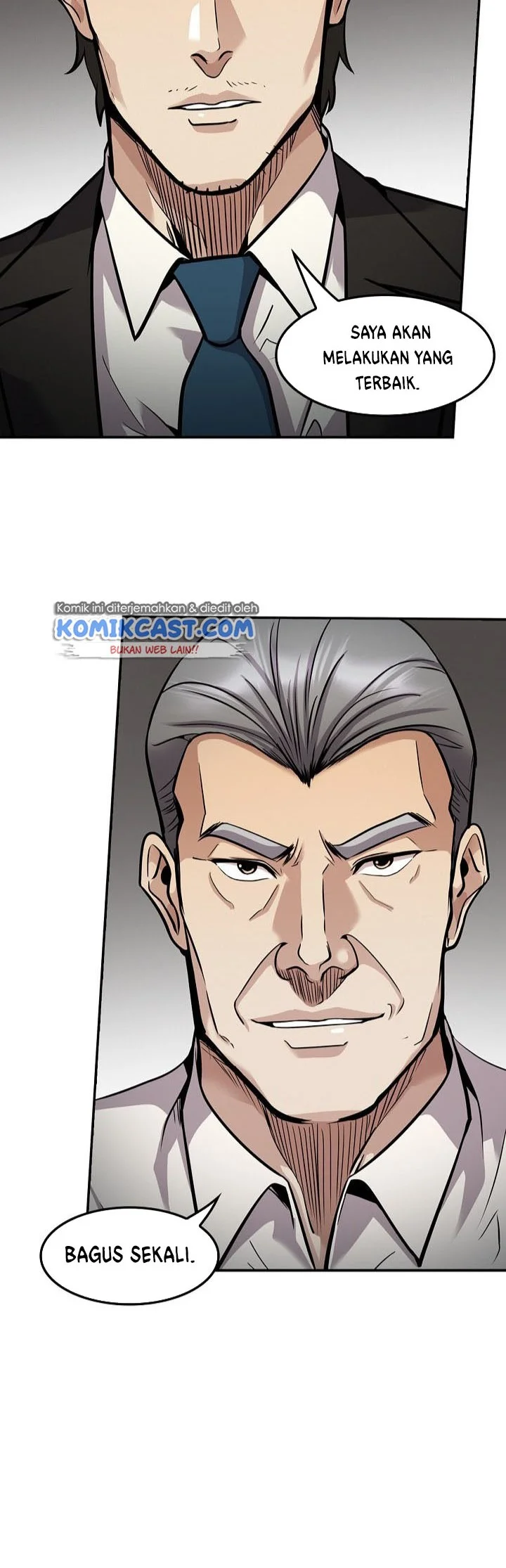 Manhwa Again My Life Chapter 122 gambar nomor 2