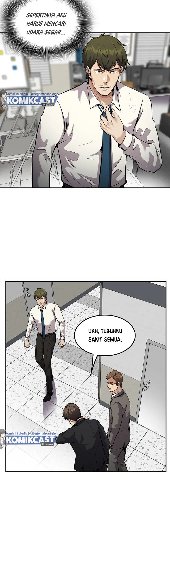 Again My Life Chapter 123 Gambar 16