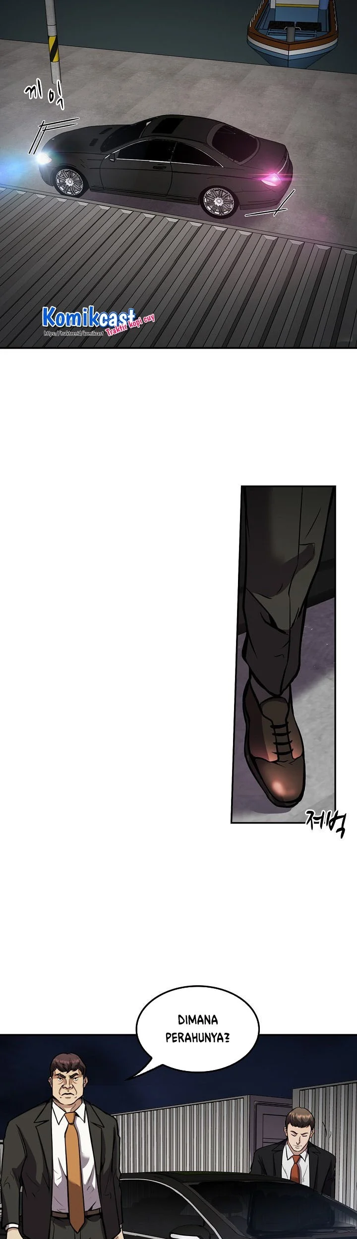 Again My Life Chapter 123 Gambar 27