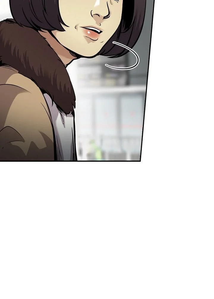 Manhwa Again My Life Chapter 123 gambar nomor 2