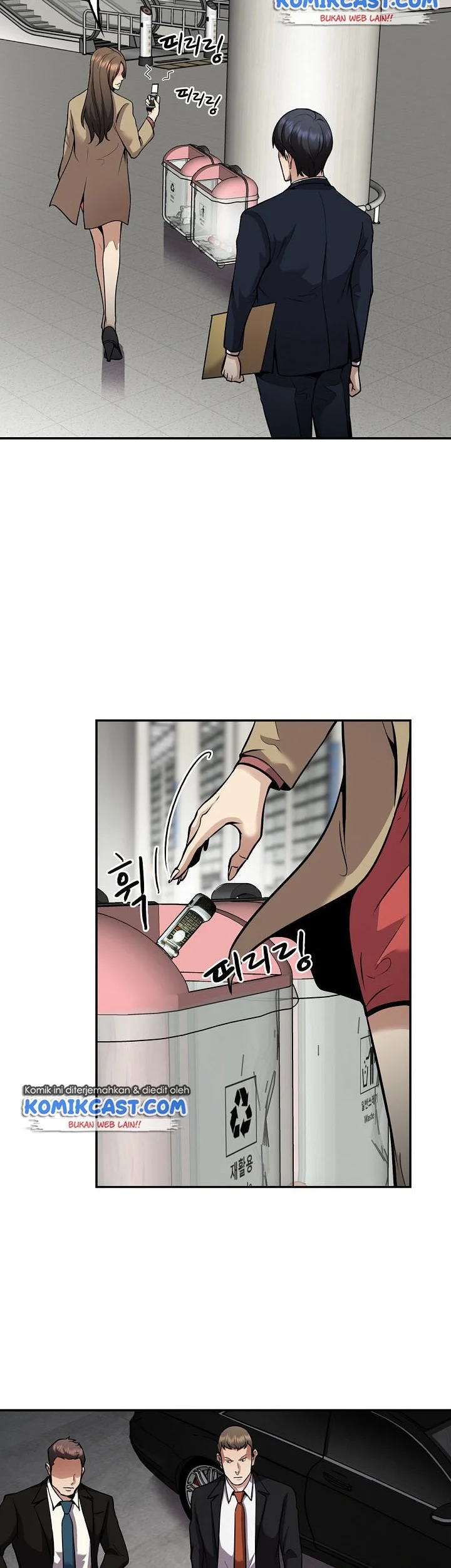 Again My Life Chapter 123 Gambar 37