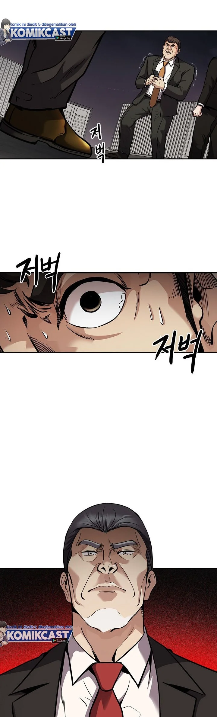 Again My Life Chapter 123 Gambar 44