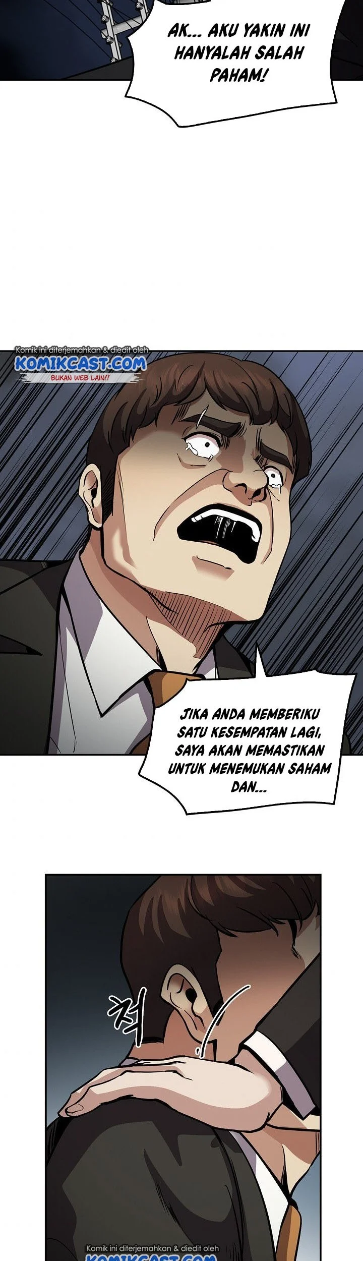 Again My Life Chapter 123 Gambar 51