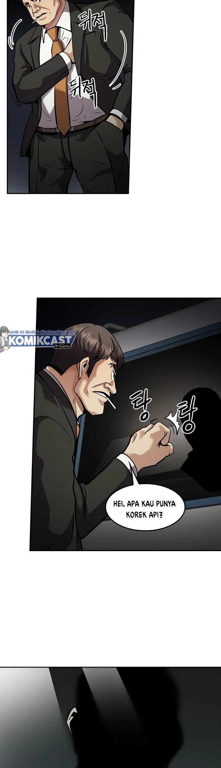 Again My Life Chapter 123 Gambar 63