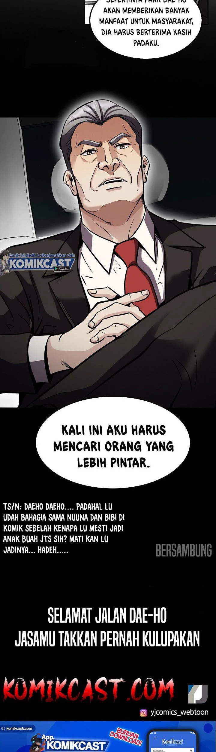 Again My Life Chapter 123 Gambar 71