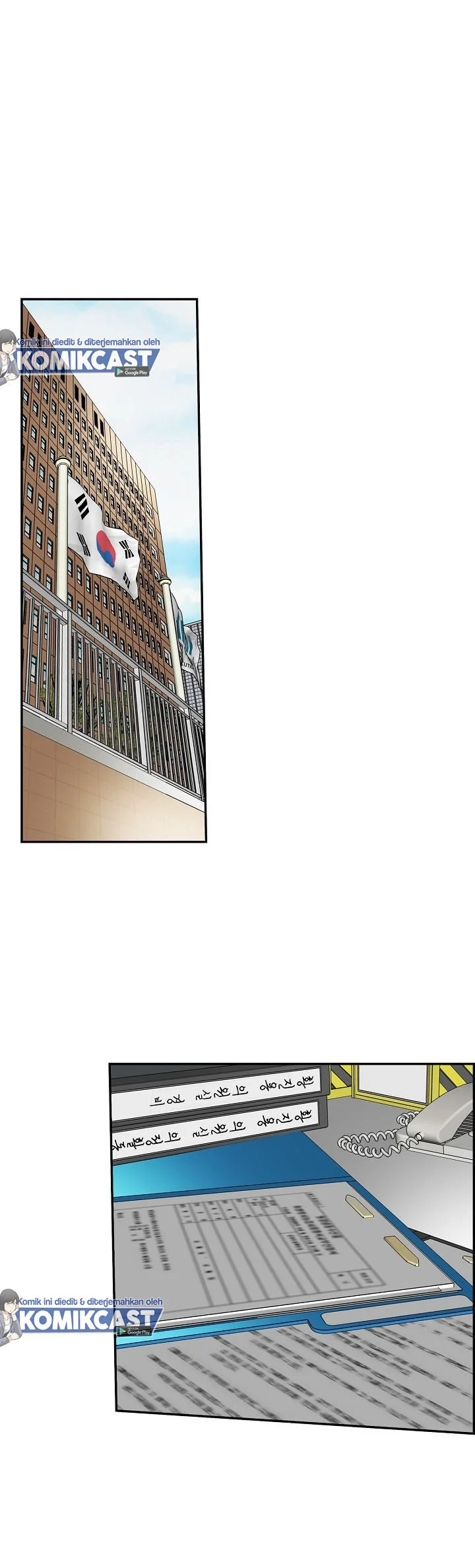 Again My Life Chapter 123 Gambar 13