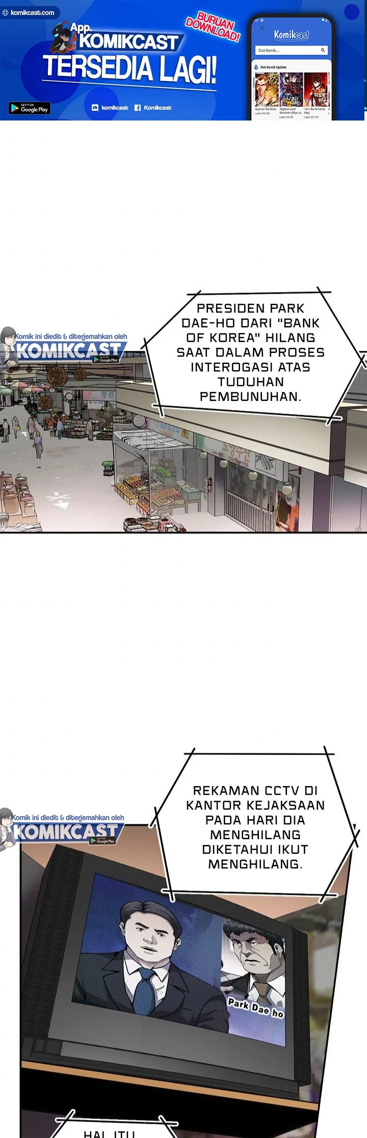 Komik Again My Life Chapter 124 gambar nomor 1