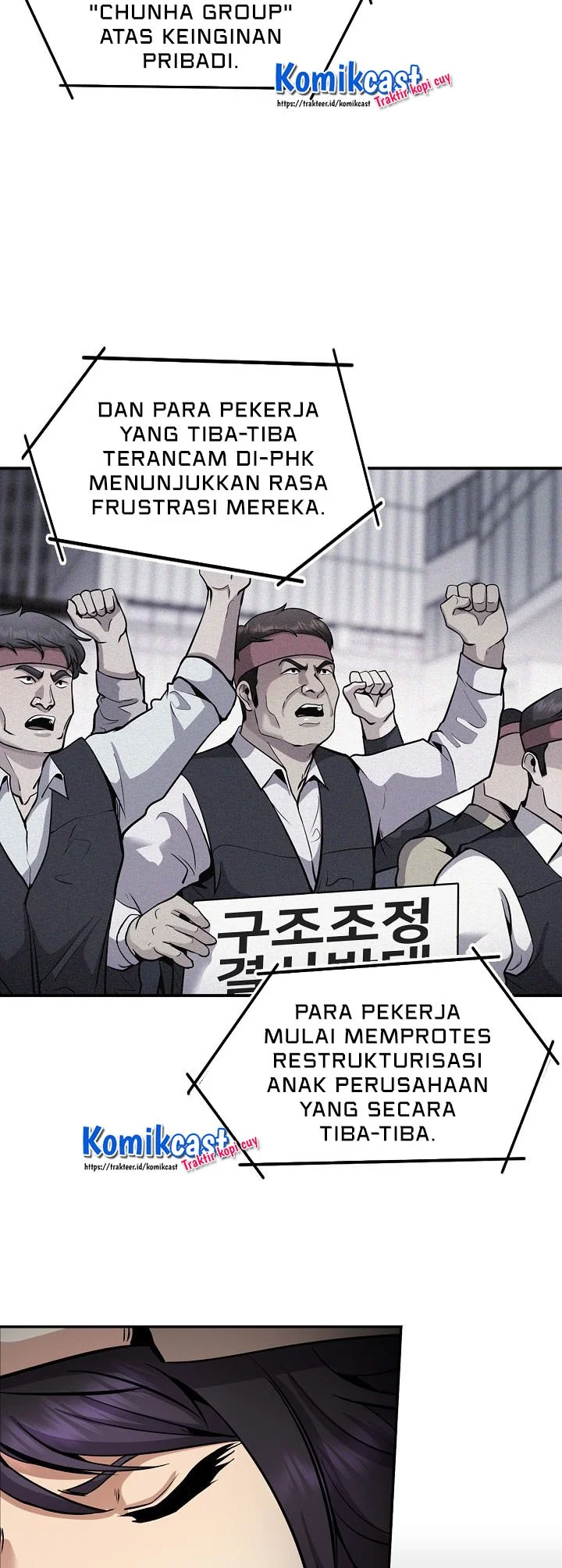 Again My Life Chapter 124 Gambar 18