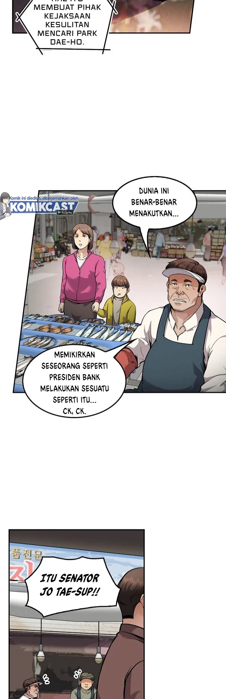 Manhwa Again My Life Chapter 124 gambar nomor 2