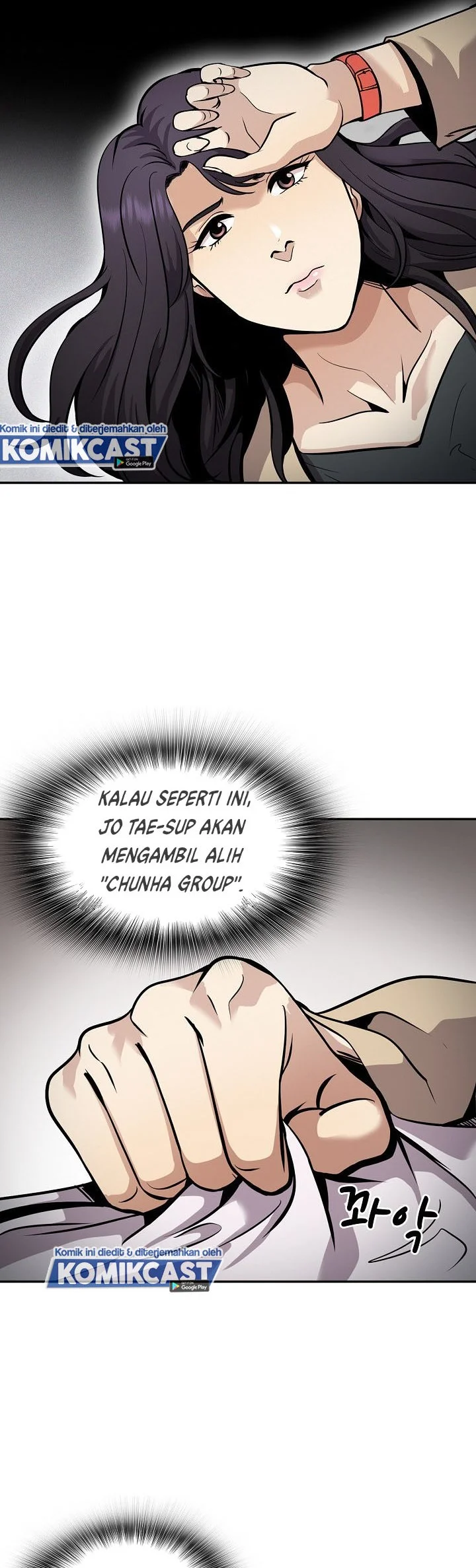 Again My Life Chapter 124 Gambar 22