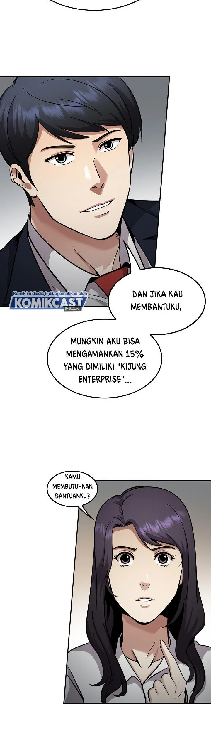 Again My Life Chapter 124 Gambar 27