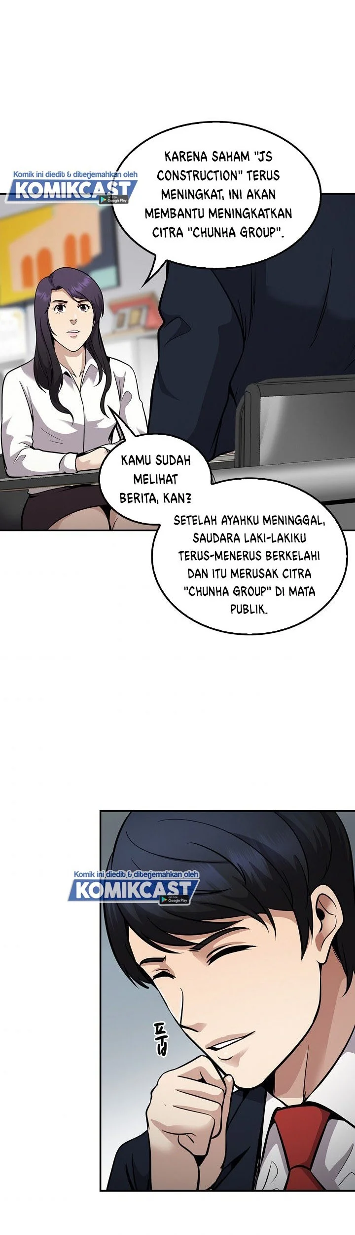 Again My Life Chapter 124 Gambar 35