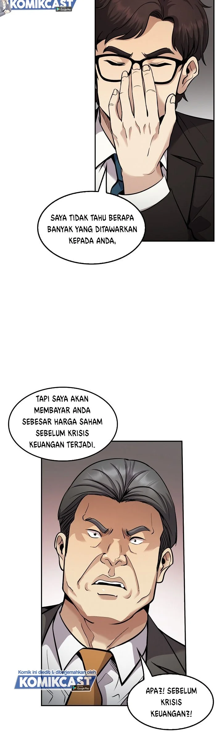 Again My Life Chapter 124 Gambar 54