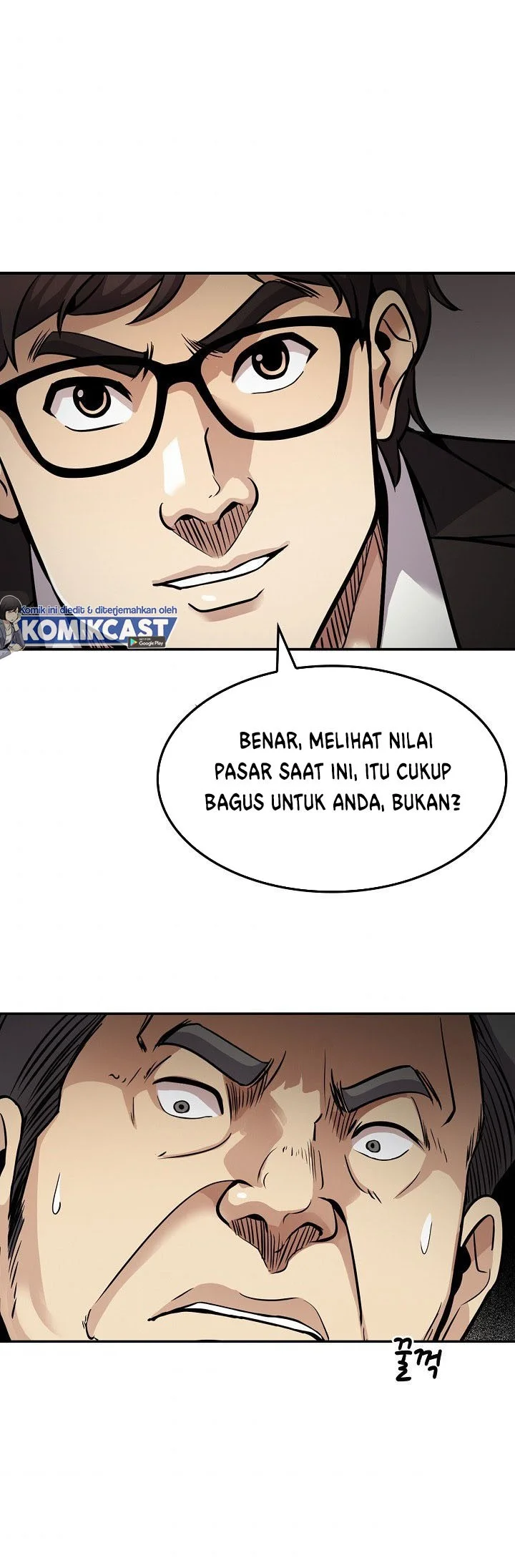 Again My Life Chapter 124 Gambar 55