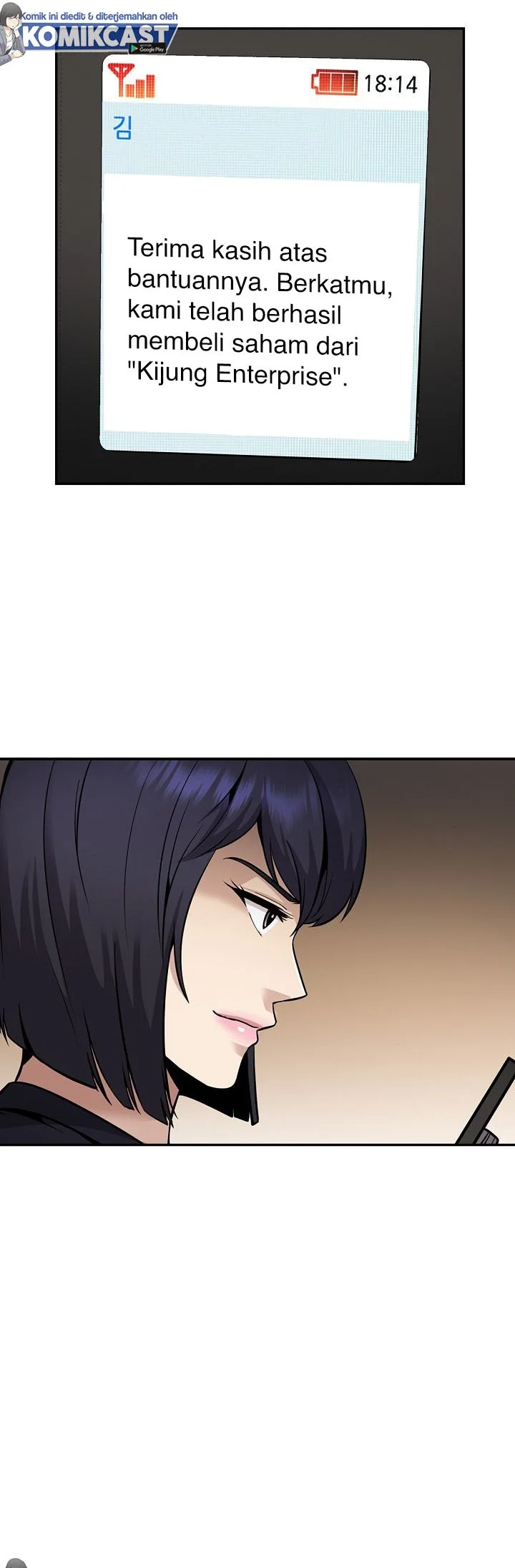 Again My Life Chapter 124 Gambar 57