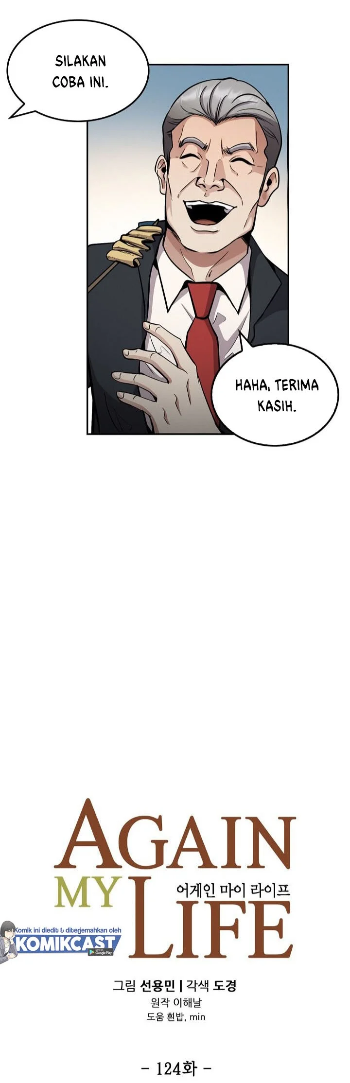 Again My Life Chapter 124 Gambar 5