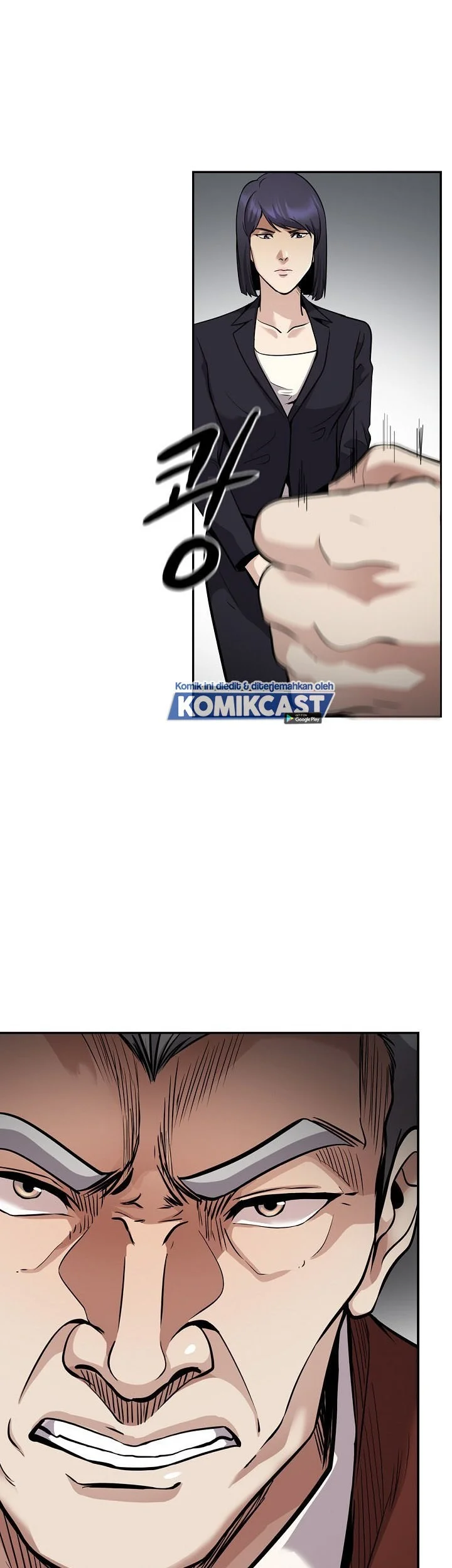 Again My Life Chapter 125 Gambar 23