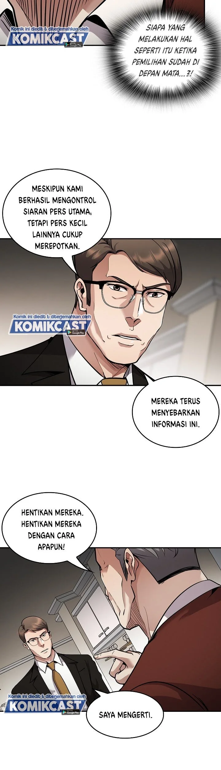 Again My Life Chapter 125 Gambar 25