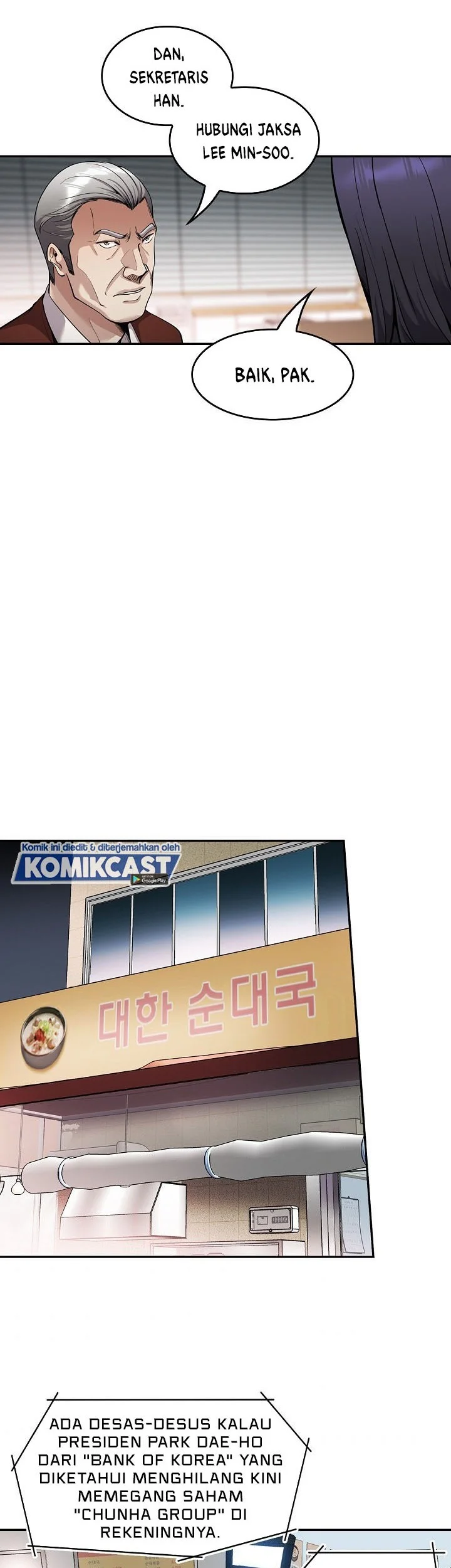 Again My Life Chapter 125 Gambar 27