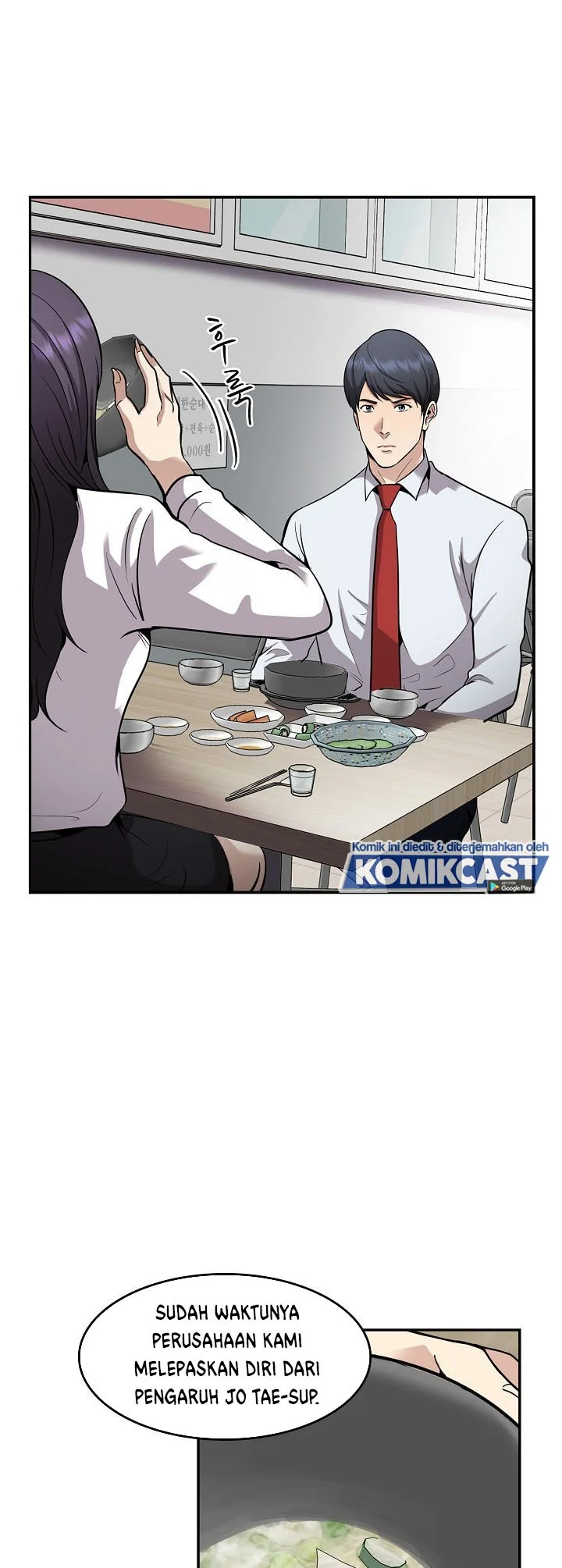 Again My Life Chapter 125 Gambar 31