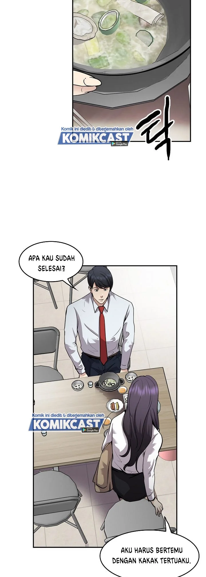 Again My Life Chapter 125 Gambar 32