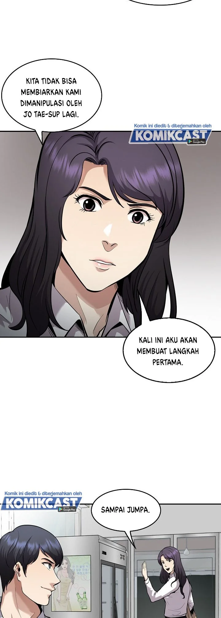 Again My Life Chapter 125 Gambar 33