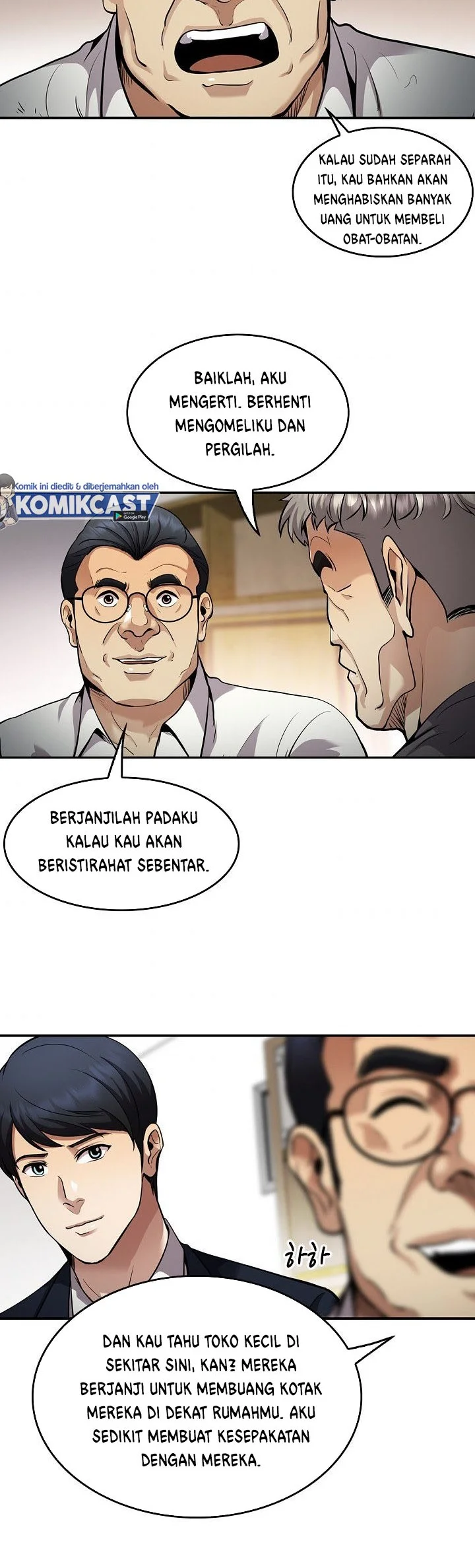 Again My Life Chapter 125 Gambar 56