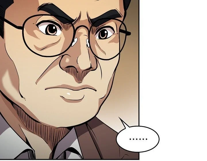 Again My Life Chapter 125 Gambar 62