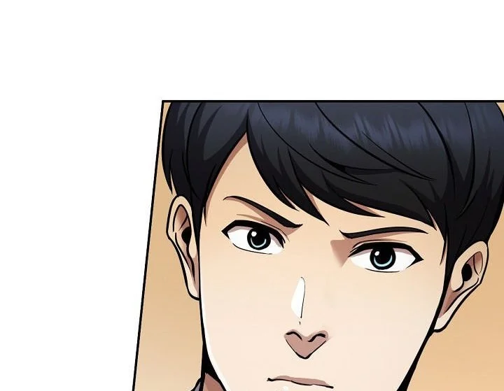 Again My Life Chapter 125 Gambar 64