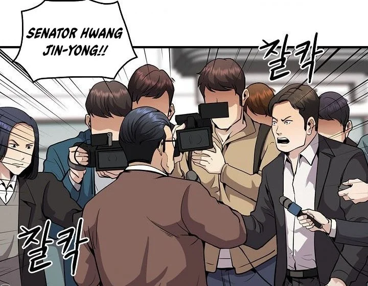 Again My Life Chapter 125 Gambar 68