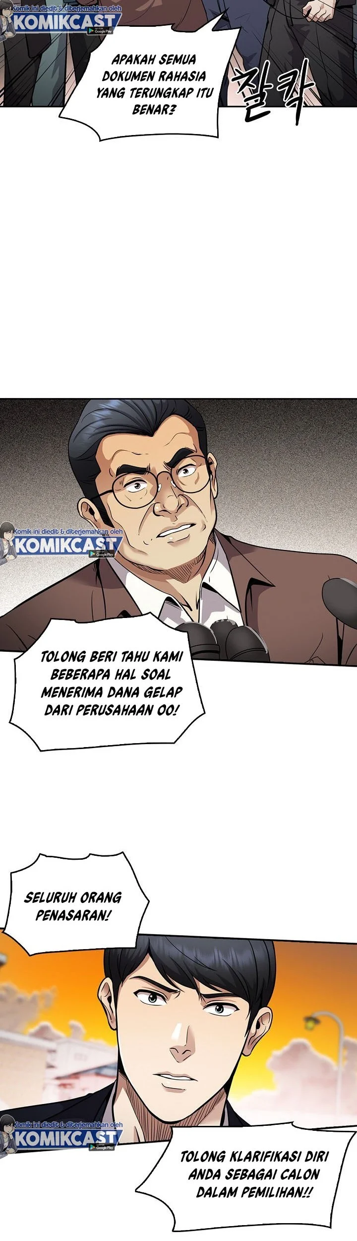 Again My Life Chapter 125 Gambar 69