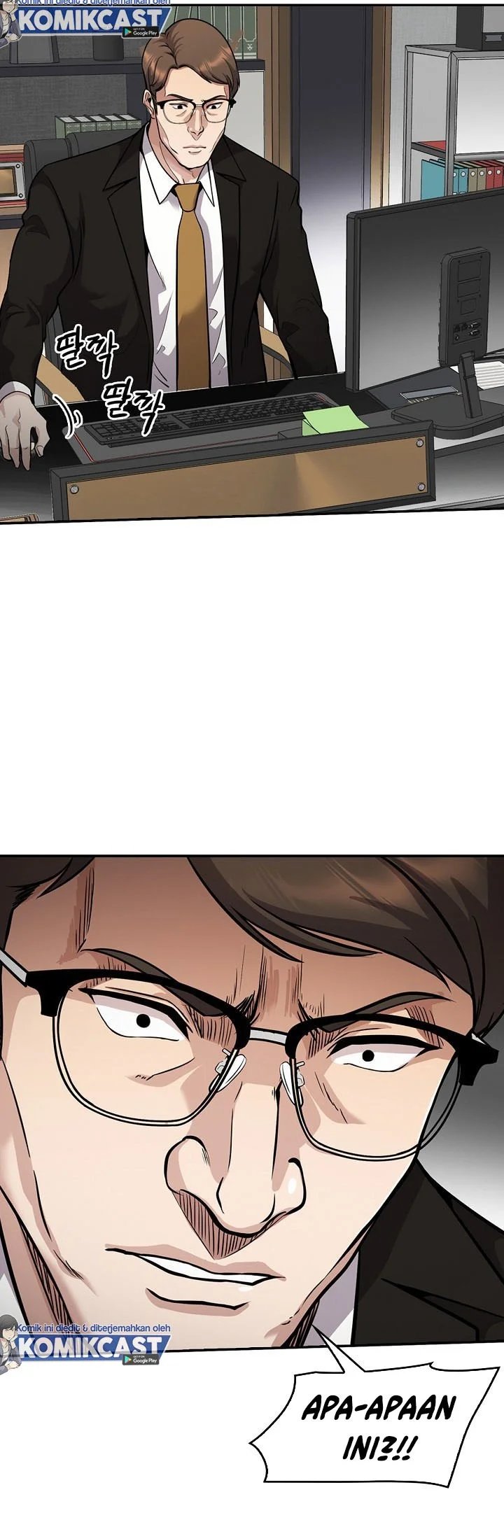 Again My Life Chapter 125 Gambar 14