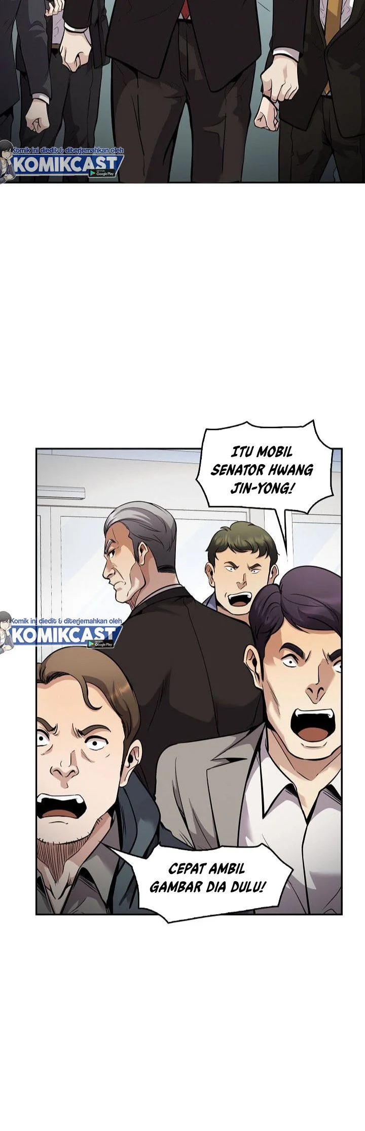 Manhwa Again My Life Chapter 126 gambar nomor 2