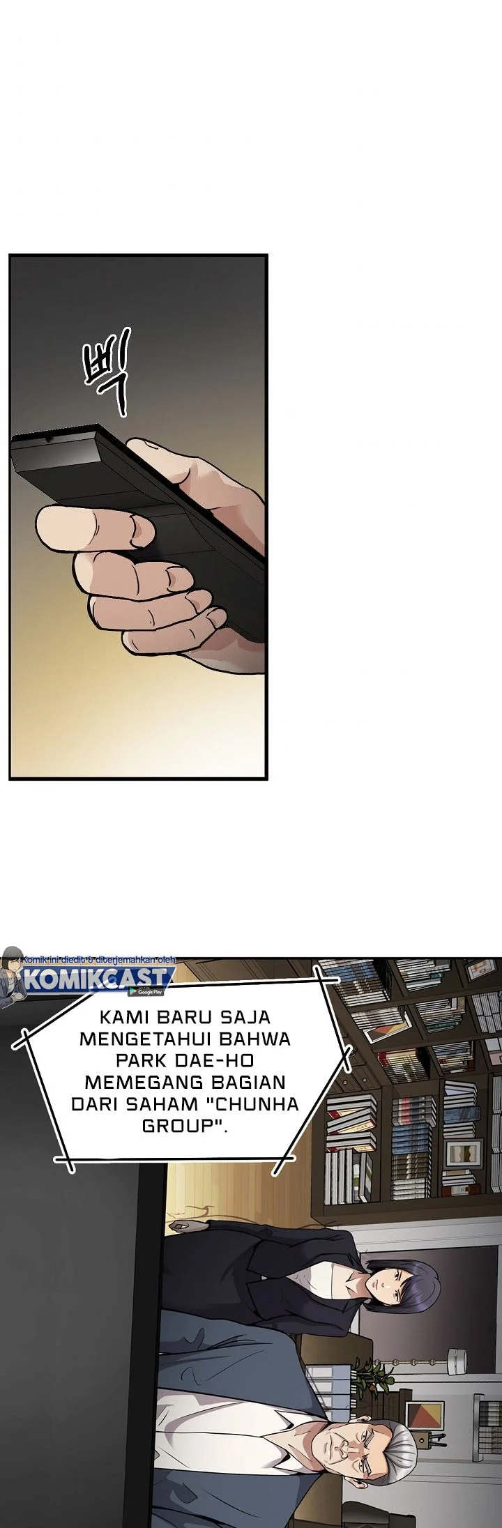 Again My Life Chapter 126 Gambar 22